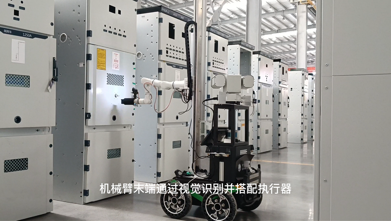 國家電網68億采購具身智能設備，電力運維行業加速“機器換人”